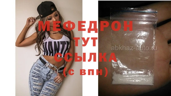 Альфа ПВП Новодвинск