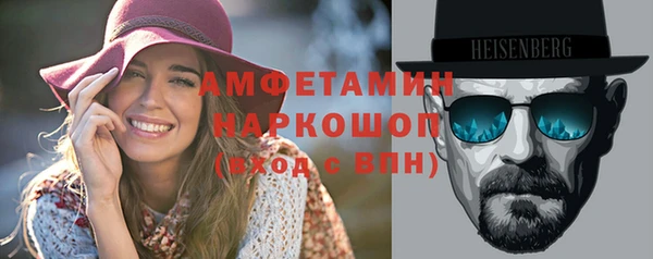 Альфа ПВП Новодвинск