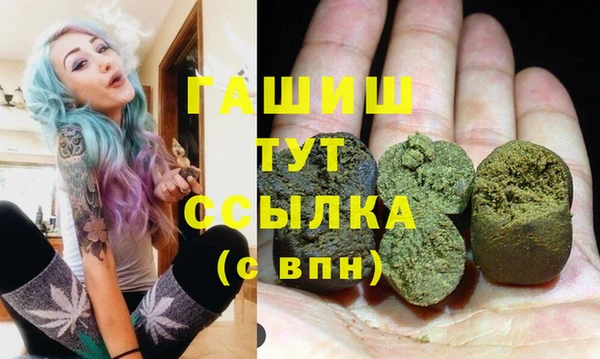 Альфа ПВП Новодвинск