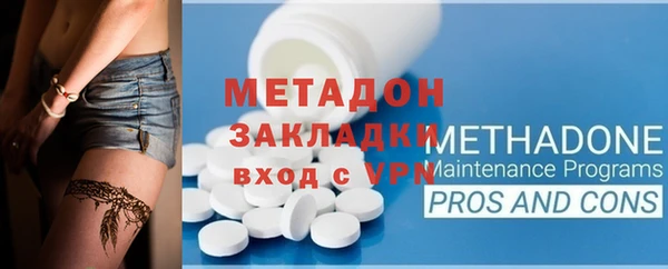 Альфа ПВП Новодвинск