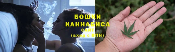 Альфа ПВП Новодвинск