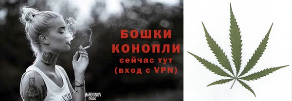 бутик Новокубанск