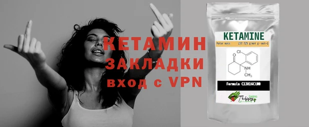 Альфа ПВП Новодвинск