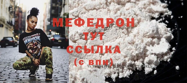 Альфа ПВП Новодвинск