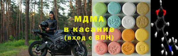Альфа ПВП Новодвинск