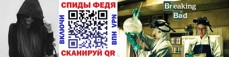 дарнет шоп  Ильский  kraken вход  МЕТАМФЕТАМИН Methamphetamine 