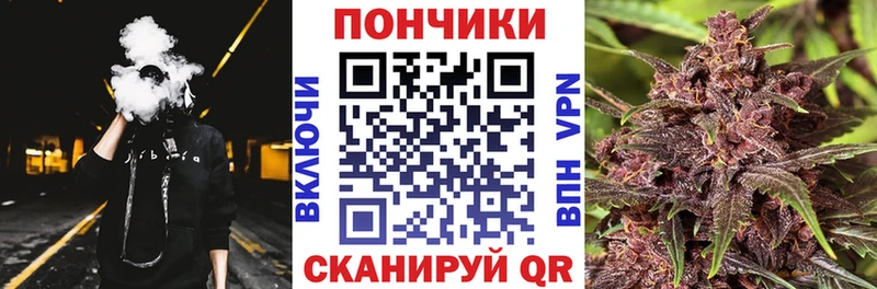 МАРИХУАНА MAZAR ссылка на мегу как зайти Ильский